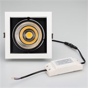 Светильник CL-KARDAN-S152x152-25W White6000 (WH-BK, 30 deg) (Arlight, IP20 Металл, 3 года) 026498