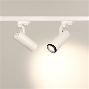 Светильник LGD-GELIOS-4TR-R80-30W Warm3000 (WH, 20-60 deg, 230V, DALI) (Arlight, IP20 Металл, 3 года) 035500