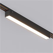 Светильник MAG-VIBE-FLAT-L293-12W Day4000 (BK, 100 deg, 48V) (Arlight, IP20 Металл, 5 лет) 044431