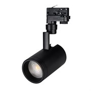 Светильник LGD-ZEUS-4TR-R88-20W Warm SP2900-Meat (BK, 20-60 deg, 230V) (Arlight, IP20 Металл, 3 года) 032451