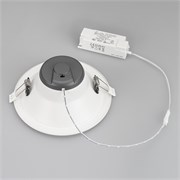 Светильник IM-STORM-R175-20W Day4000-MIX (WH, 80 deg, 230V) (Arlight, IP20 Металл, 3 года) 032433