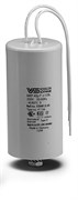 Конденсатор _WTB 45 мкФ ±5% 250V  d50 l95 M8x10 (Пласт. корпус/Проводники 250мм/-25С...+85С)   528555.88