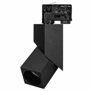 Светильник LGD-TWIST-TRACK-4TR-S60x60-12W Warm3000 (BK, 30 deg) (Arlight, IP40 Металл, 3 года) 026468(1)