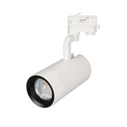 Светильник LGD-GELIOS-4TR-R95-40W Day4000 (WH, 20-60 deg, 230V, DALI) (Arlight, IP20 Металл, 3 года) 036094