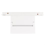 Светильник MAG-ORIENT-LASER-FOLD-S195-6W Warm3000 (WH, 30 deg, 48V, DALI) (Arlight, IP20 Металл, 5 лет) 035863