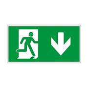 Пиктограмма EMGP-VECTOR-DOWN (Стрелка вниз) (Arlight, Пластик) 046662
