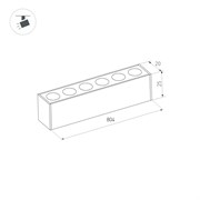 Светильник MAG-DOTS-25-L800-24W Warm3000 (BK, 30 deg, 24V) (Arlight, IP20 Металл, 3 года) 034207
