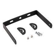 Скоба SP-BRACKET-134x132 (BK) (Arlight, Металл) 031697
