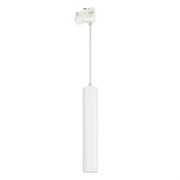Светильник LGD-PIPE-TRACK-HANG-4TR-R50-9W Day4000 (WH, 40 deg, 230V) (Arlight, IP20 Металл, 3 года) 037424