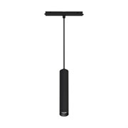 Светильник MAG-ORIENT-SPOT-HANG-R45-12W Day4000 (BK, 24 deg, 48V) (Arlight, IP20 Металл, 5 лет) 035711