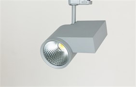 Светильник VS TrackLED  36гр СЕРЫЙ КОРПУС трековый светодиодного   для шинопровода 561667.02