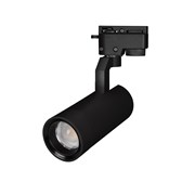 Светильник LGD-GELIOS-2TR-R67-20W Warm3000 (BK, 20-60 deg, 230V) (Arlight, IP20 Металл, 3 года) 031238