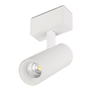 Светильник MAG-SPOT-45-R85-12W Warm3000 (WH, 36 deg, 24V, DALI) (Arlight, IP20 Металл, 3 года) 046591