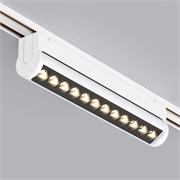 Светильник MAG-VIBE-LASER-TURN-L209-12W Warm3000 (WH, 24 deg, 48V) (Arlight, IP20 Металл, 5 лет) 044428