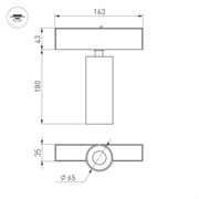 Светильник MAG-SPOT-45-R85-12W Warm3000 (BK, 36 deg, 24V, DALI) (Arlight, IP20 Металл, 3 года) 046593