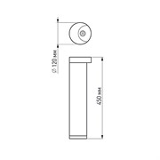 Светильник LGD-Path-Round120-H450B-12W Warm White (Arlight, IP54 Металл, 3 года) 020336