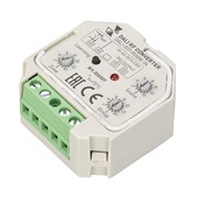 INTELLIGENT ARLIGHT Конвертер RF-сигнала DALI-307-RGBW-IN (DALI-BUS, RF, PUSH) (IARL, -) 026507-1