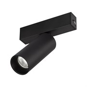 Светильник MAG-SPOT-25-R90-9W Day4000 (BK, 30 deg, 24V, DALI) (Arlight, IP20 Металл, 3 года) 046300