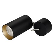 Корпус SP-POLO-HANG-R85 (BK, 1-3, 350mA) (Arlight, IP20 Металл, 3 года) 024235