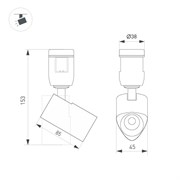 Светильник ART-APRIORI-SPOT-TURN-R45-8W Day4000 (BK, 36 deg, 48V) (Arlight, IP20 Металл, 3 года) 039397