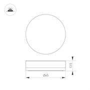 Накладка ART-DECK-CAP-ROLL-R65 (SL, STEEL) (Arlight, Металл) 045347