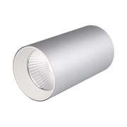 Светильник накладной SP-POLO-R85-1-15W Warm White 40deg (Silver, White Ring) (Arlight, Металл) 022965