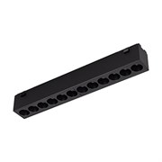 Светильник MAG-VIBE-LASER-L197-12W Day4000 (BK, 24 deg, 48V) (Arlight, IP20 Металл, 5 лет) 044420