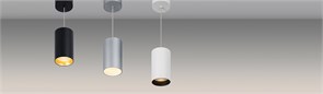 Корпус SP-POLO-HANG-LONG300-R85 (BK, 1-3, 350mA) (Arlight, IP20 Металл, 3 года) 024238