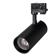 Светильник LGD-GERA-4TR-R90-30W Warm3000 (BK, 24 deg, 230V) (Arlight, IP20 Металл, 5 лет) 024631(1)