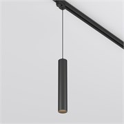 Светильник LGD-PIPE-TRACK-HANG-2TR-R50-9W Warm3000 (BK, 40 deg, 230V) (Arlight, IP20 Металл, 3 года) 037429