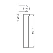 Светильник LGD-Path-Round120-H650B-12W Warm White (Arlight, IP54 Металл, 3 года) 020337