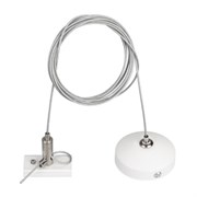 Подвес MAG-HANG-ORIENT-L2000 (WH-SL) (Arlight, Металл) 036050