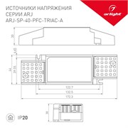 Блок питания ARJ-SP-40-PFC-TRIAC-INS (40W, 27-38V, 0.7-1.05A) (Arlight, IP20 Пластик, 5 лет) 028185(1)