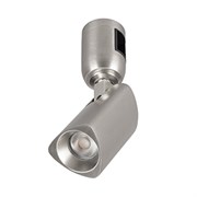 Светильник ART-APRIORI-SPOT-TURN-R45-8W Warm3000 (TN, 36 deg, 48V) (Arlight, IP20 Металл, 3 года) 047797