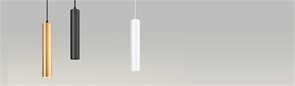 Светильник LGD-PIPE-TRACK-HANG-2TR-R50-9W Warm3000 (WH, 40 deg, 230V) (Arlight, IP20 Металл, 3 года) 037431