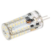 Светодиодная лампа AR-G4-1550DS-2.5W-12V Warm White (Arlight, Закрытый) 019400