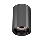 Корпус PLURIO-BASE-SURFACE-LONG-R77 (BK, 1-2, 200mA) (Arlight, IP20 Металл, 3 года) 031707