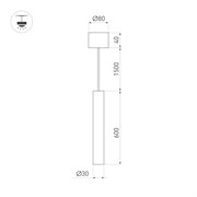 Светильник SP-PIPE-HANG-L600-R30-9W Warm3000 (BR, 24 deg, 230V) (Arlight, IP20 Металл, 3 года) 038646