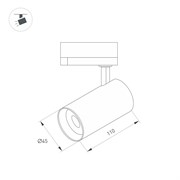 Светильник LGD-SPOT-2TR-R45-7W Day4000 (WH, 24 deg, 230V) (Arlight, IP20 Металл, 3 года) 042538
