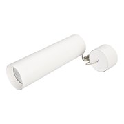 Светильник SP-POLO-HANG-LONG300-R85-15W Day4000 (WH-WH, 40 deg) (Arlight, IP20 Металл, 3 года) 027408