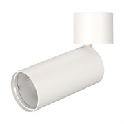 Корпус SP-POLO-SURFACE-FLAP-R65 (WH, 1-3, 200mA) (Arlight, IP20 Металл, 5 лет) 022645(1)