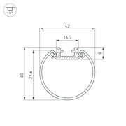 Профиль ROUND-D40-2000 ANOD (Arlight, Алюминий) 044517