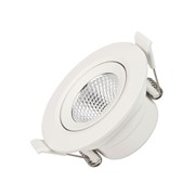 Светильник LTD-POLAR-TURN-R80-5W Day4000 (WH, 36 deg, 230V) (Arlight, IP20 Пластик, 3 года) 032309