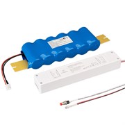 Блок аварийного питания ARJ-EMG-50-80W-1H-LiFePO4 (Arlight, IP20 Пластик, 3 года) 036859