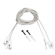 Подвес токопроводящий ARL-SL-LINE 2x2m Set WHITE (Arlight, провод 2x0.5) 046133