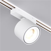 Светильник MAG-VIBE-POINT-R75-10W Day4000 (WH, 24 deg, 48V) (Arlight, IP20 Металл, 5 лет) 044467