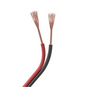 Шлейф питания ARL-24AWG-2Wire-CU (Arlight, -) (бухта 50м) 033153