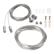 Подвес токопроводящий ARL-2x2m Set SILVER (Pad 9x2mm, 2x18AWG) (Arlight, провод 2x0.75) 019391(1)