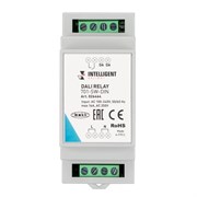 INTELLIGENT ARLIGHT Релейный модуль DALI-701-SW-DIN (BUS, 16A) (IARL, DIN-рейка) 026464-1
