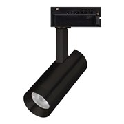 Светильник LGD-SPOT-2TR-R45-7W Day4000 (BK, 24 deg, 230V) (Arlight, IP20 Металл, 3 года) 042540